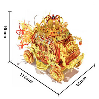 MY 艺模 3d金属立体拼装拼插模型公主马车（红） YM-L051-C (红色、公主马车)