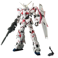 BANDAI 万代 拼装玩具 1/144 独角兽