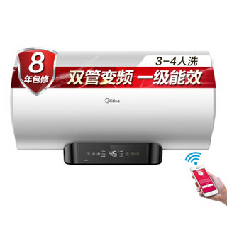 美的（Midea）电热水器80升 3000W变频速热 一级能效健康抑菌预约洗 手机APP控制F8030-Q7 (HE)