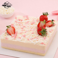京东PLUS会员：贝思客 极地牛乳蛋糕 粉粉莓 1磅