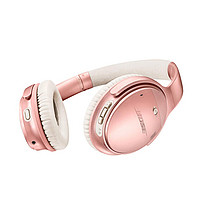 网易考拉黑卡会员、女神超惠买：BOSE QuietComfort 35 II （QC35二代） 无线头戴式耳机 玫瑰金限量版