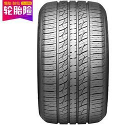 KUMHO 锦湖 汽车轮胎 235/50R18 97V KL33 适配福特翼虎/凯迪拉克/野马/大众途观/奥迪Q3/江铃驭胜S330/XTS