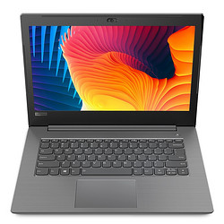 Lenovo 联想 扬天 V330 14英寸笔记本电脑（Ryzen5-2500U、8GB、256GB）