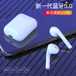 雅兰仕 EARISE I9S 蓝牙耳机