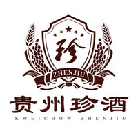 KWEICHOW ZHENJIU/珍酒