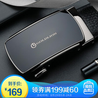 促销活动：京东 箱包品类日 大促