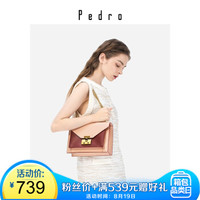 促销活动：京东 箱包品类日 大促