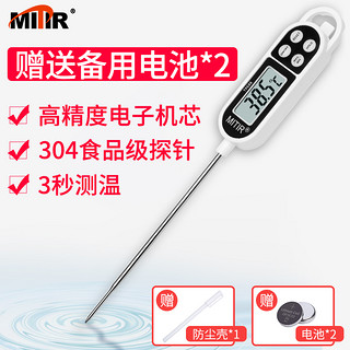 MITIR 温度计 探针式