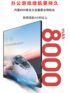 beex 标逸 P18 任天堂switch触摸显示器 (15.6寸、1920x1080、60Hz)