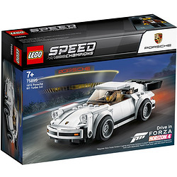LEGO 乐高 Speed超级赛车系列 75895 保时捷 911 Turbo 3.0