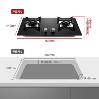 FOTILE 方太 EMD9T+HT8BE+J45ES 欧式抽吸油烟机燃气灶消毒柜三件套装 银色