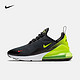 NIKE 耐克 AIR MAX 270 SE 男子运动鞋