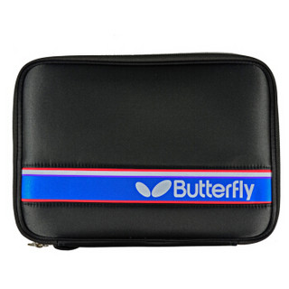 Butterfly 孔令辉碳素成品拍蝴蝶乒乓球拍 孔令辉乒乓球拍两只装