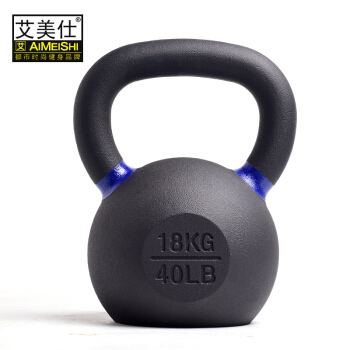 AMS Art 艾美仕 艾美仕（AiMeiShi） 健身壶铃女性男士家用竞技喷涂壶铃球提壶商用哑铃一体纯铁铸造 16KG一只 YH-1162