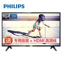 PHILIPS 飞利浦 39PHF5292/T3 液晶电视 39英寸