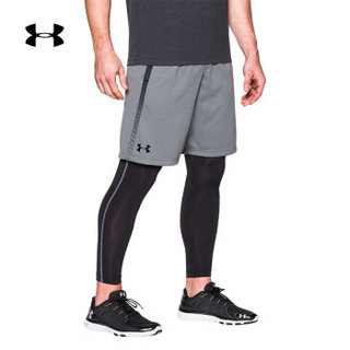 Under Armour 安德玛官方 UA男子 Tech网层运动短裤-1271940 灰色035 L