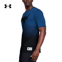 Under Armour 安德玛官方 UA男子强森Rock Bull 运动T恤-1346099 紫色481 XL