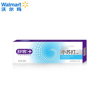 Walmart 沃尔玛 舒客牙膏 脱渍净白 小苏打牙膏 脱渍净白 160g 692847132240