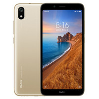 Redmi 红米 7A 4G手机 3GB+32GB 雾光金