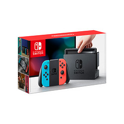 任天堂 Nintendo Switch 掌上游戏机