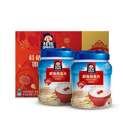 QUAKER桂格 即食燕麦片礼盒装 1kg*2罐 *6件