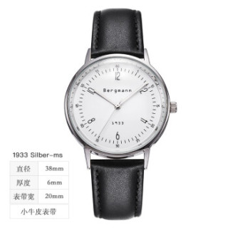 chronobergmann贝格曼1933日历男士石英手表