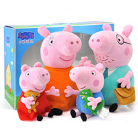 小猪佩奇 儿童毛绒玩具19cm+30cm  粉色