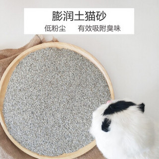 odour buster 加得小子 加得小子膨润土猫砂 黄色  33.1磅15kg (3-10kg)