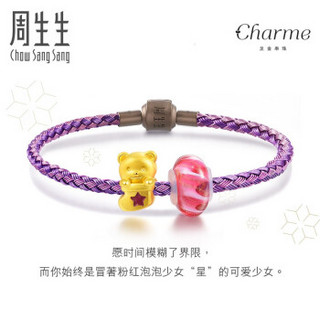 周生生黄金(足金)Charme串珠Murano Glass小熊黄金转运珠黄金手链手镯 90751B 19厘米