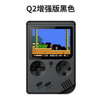 小霸王 Q2增强版 掌机PSP游戏机Q2彩屏益智 3.0英寸 (黑白、其他)