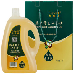 欧维丽山茶油 野生茶籽油 食用油月子油一级物理冷榨食用油 5L *2件