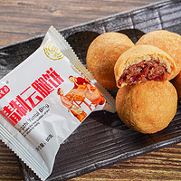 云宣稻香园 云腿月饼 50g*10枚 