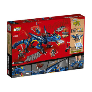 lego 乐高 幻影忍者ninjago 寻龙行动组合双龙套装 70652 70653