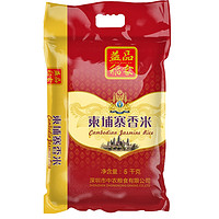 益品稻家 柬埔寨香米 5kg