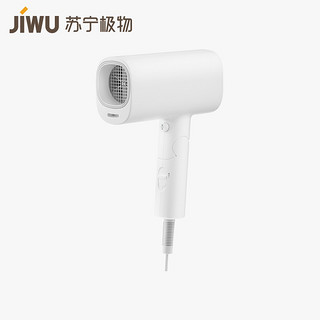 JIWU 苏宁极物 FDCF-01 负离子电吹风