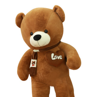 小笨熊毛绒玩具泰迪熊公仔12米咖啡色