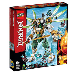 LEGO 乐高 Ninjago 幻影忍者系列 70676 劳埃德的泰坦机甲 *3件