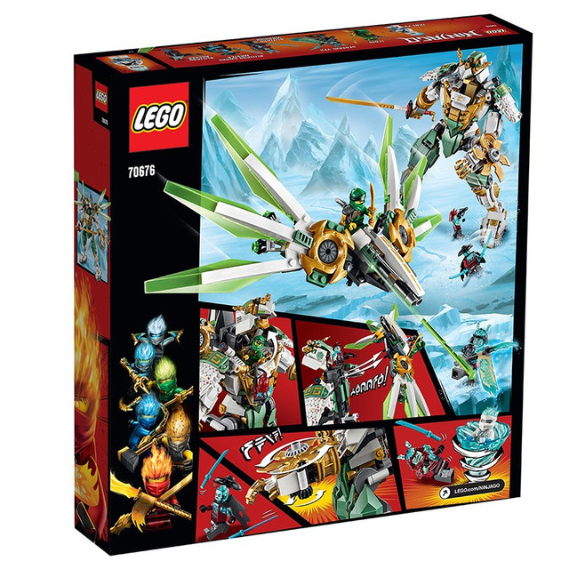 LEGO 乐高Ninjago幻影忍者系列70676 劳埃德的泰坦机甲【报价价格评测