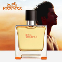 百亿补贴：HERMÈS 爱马仕 Terre d‘Hermes 大地 男士淡香水 EDT 100ml