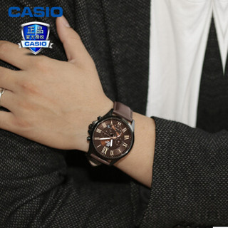 CASIO 卡西欧 EFV-500BL-1A 男士石英手表