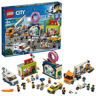 LEGO 乐高 City城市系列 60233 甜甜圈店开业