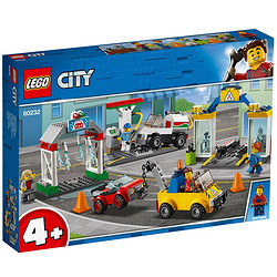 LEGO 乐高 City 城市系列 60232 汽车服务站