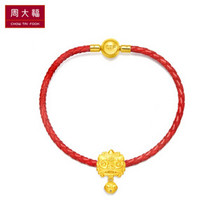 CHOW TAI FOOK 周大福 小神兽 定价足金黄金转运珠/吊坠  2380元 R20916