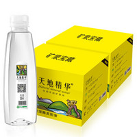 天地精华 天然弱碱性水矿泉水 350ml*20瓶/1箱装