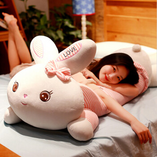 menggege 蒙格格 毛绒玩具大号兔子长抱枕白色  115厘米