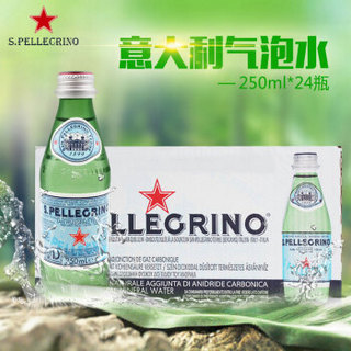 圣培露 天然气泡水  250ml