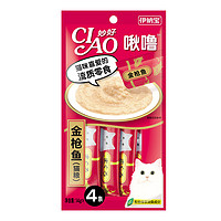 伊纳宝ciao猫零食 猫咪零食妙鲜湿粮包 啾噜猫条16条 *6件