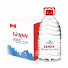 FANNYBAY 芬尼湾 矿泉水 5L*4桶