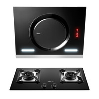 ROBAM 老板 26A7+58B5 侧吸抽油烟机灶具套装