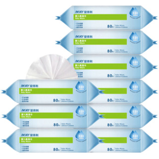 IVORY 爱得利 DT-8339 婴儿柔湿巾 80片*9包
